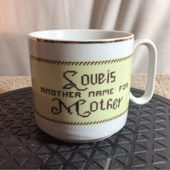 LOVE IS ANOTHER NAME FOR MOTHER Ceramic Coffee/Tea Mug White W/Yellow pre-owned - Picture 4 of 12